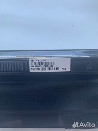 Блок питания