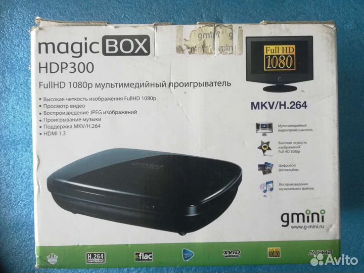 Мультимедийный проигрыватель MagicBox HDP300