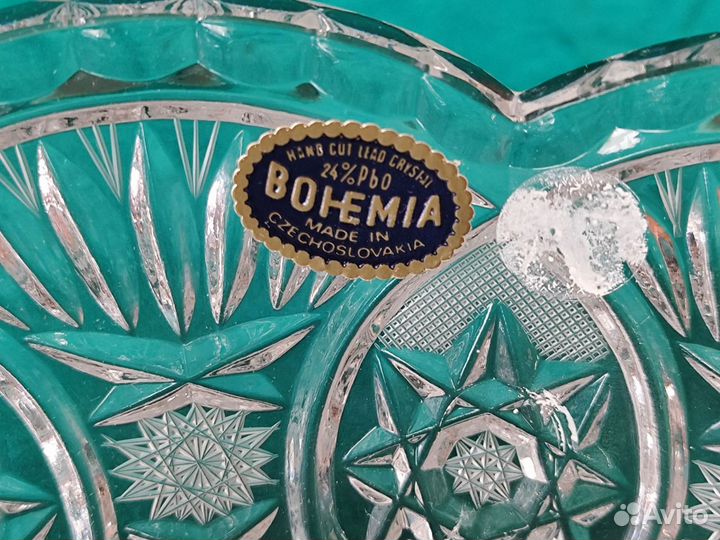 Хрустальные вазы для фруктов Bohemia