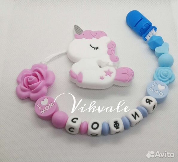 Ниблер для прикорма