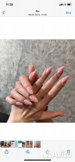 Маникюр наращивание ногтей