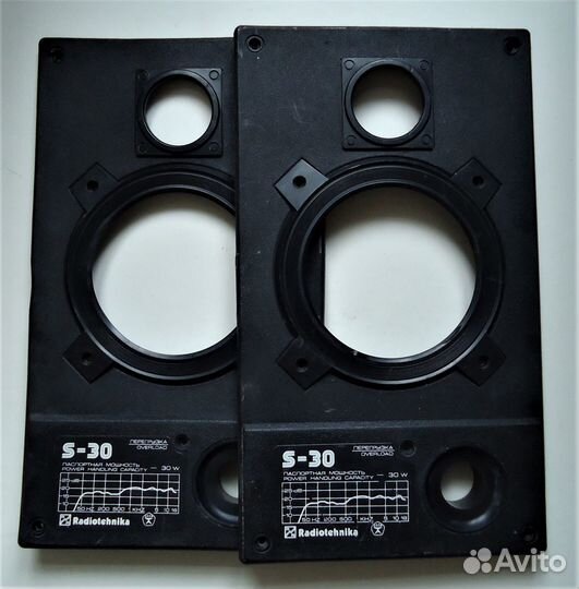 Radiotehnika S-30. S-90. Амфитон. Орбита