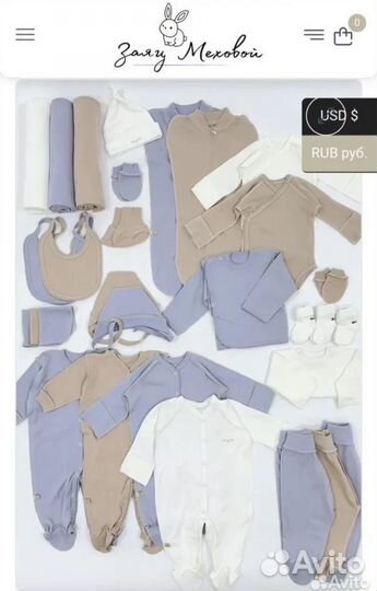 Одежда для новорожденного заяц меховой