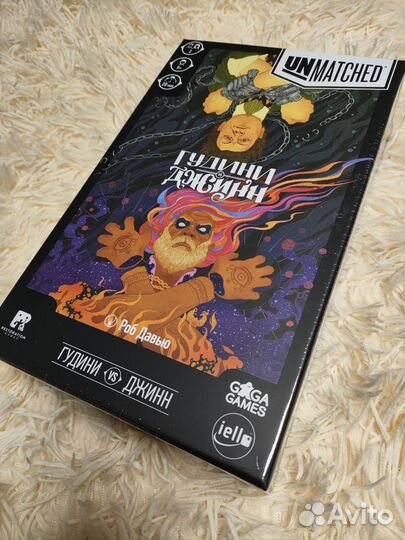 Unmatched гудини джинн