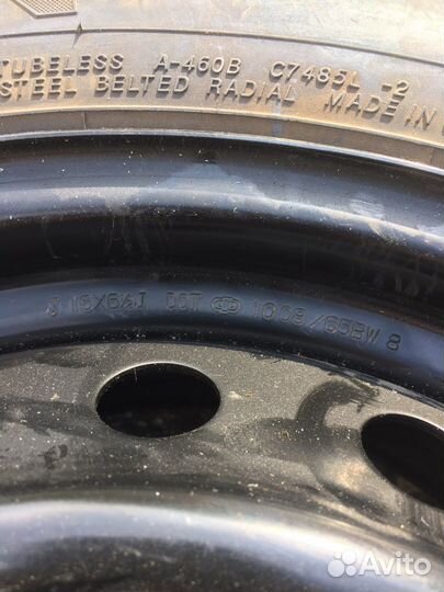 Toyo 600-F5 205/55 R16 91S