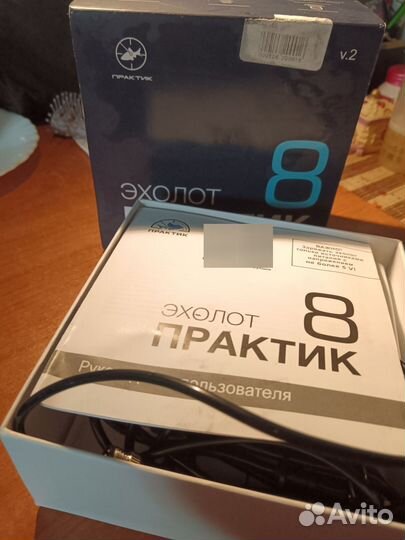 Эхолот Практик 8 v 2 эхолот