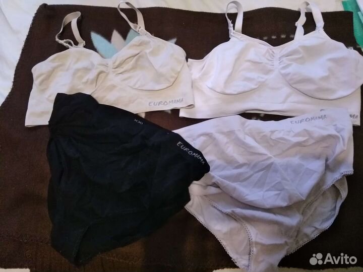 Одежда для беременных пакетом