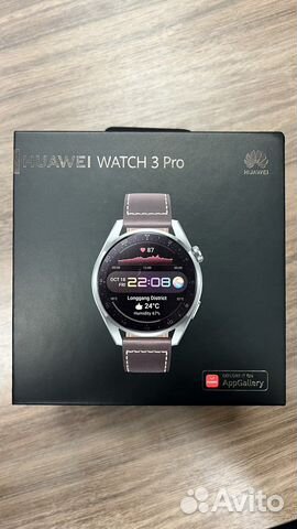Часы Huawei watch 3 pro e-sim lte купить в Москве | Личные вещи | Авито