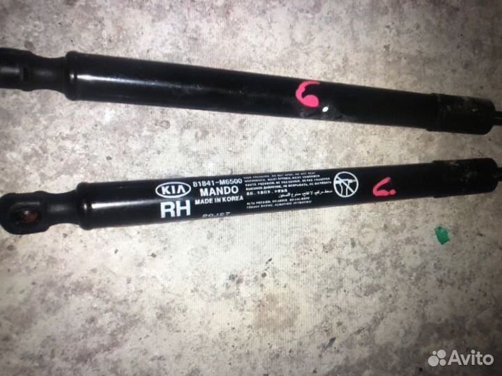 Амортизатор крышки багажника Kia K3 Forte 5