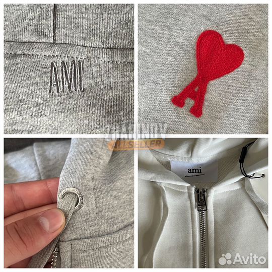 Зип Худи Ami Paris (3 Цвета)