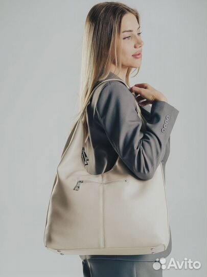 Сумка хобо бежевая