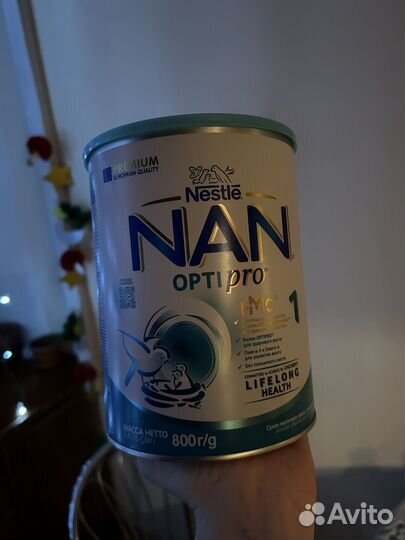 Молочная смесь opti pro nan 1