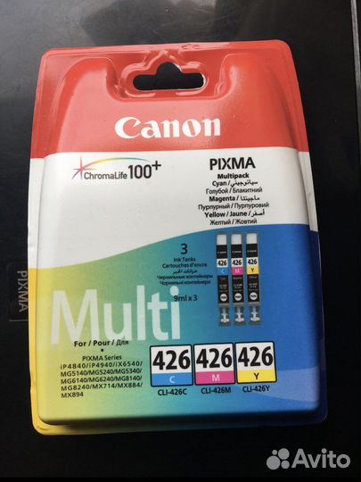 Оригинальные картриджи струйные Canon CLI-426