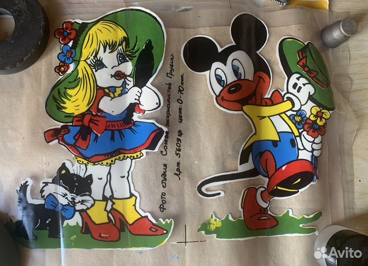 Переводнушки. Сдвижные картинки