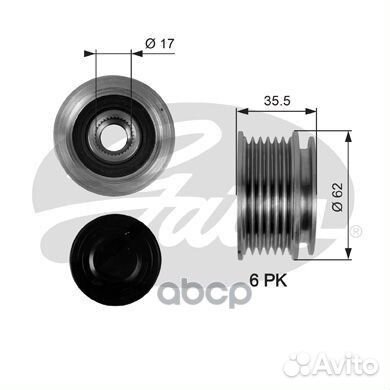 Муфта генератора OAP7044 (7789-10024) OAP7044 G