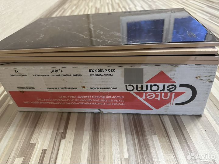 Керамическая плитка остатки