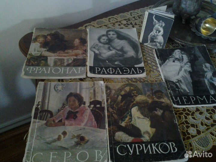 Иллюстрации картин