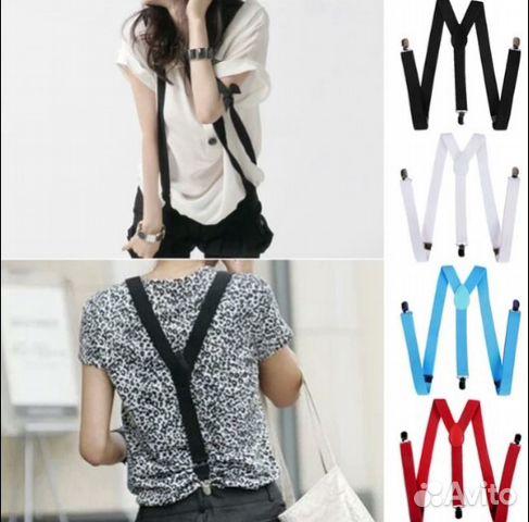 Подтяжки для взрослых унисекс