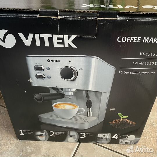 Кофеварка рожкового типа Vitek VT 1515 SR