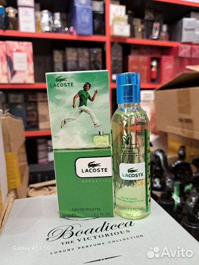 Духи с феромонами 65 мл