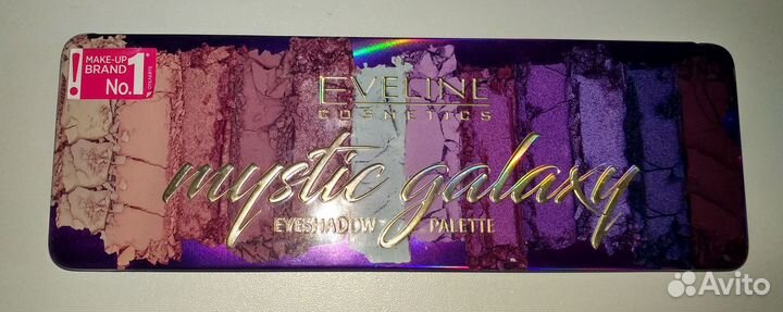 Косметика пакетом