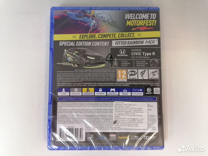 The Crew Motorfest ps4