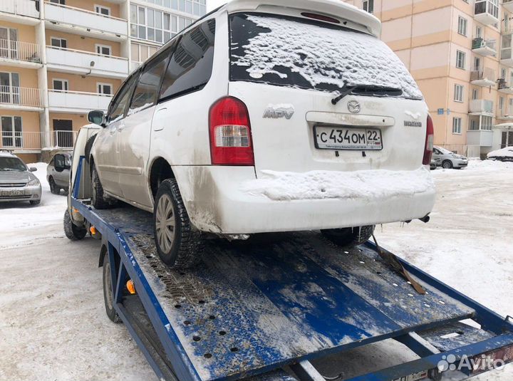 Услуги Эвакуатора, вызвать эвакуатор круглосуточно