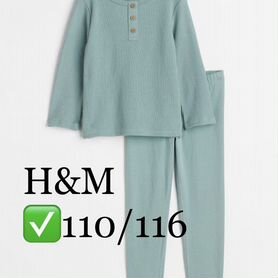 H&M 110/116 костюм/комплект/Хлопковая пижама, hm