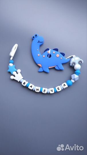 Прорезыватели грызунки