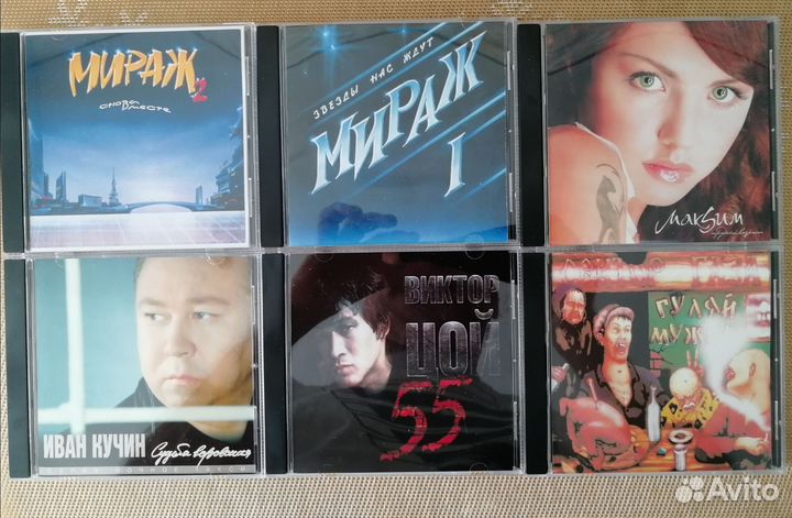 Музыкальные cd диски