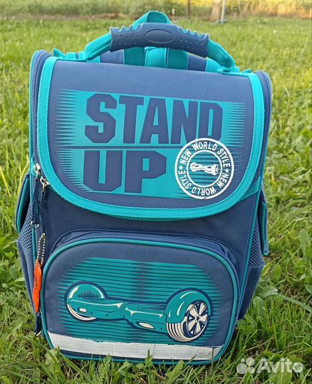 Школьный Ранец Рюкзак