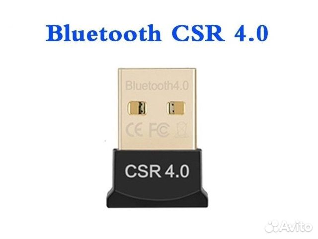 Bluetooth 4.0 - mini