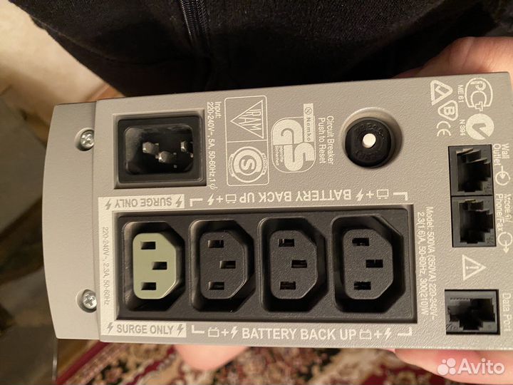 Спутниковый ресивер HD 9300 и ибп APC BK500EI