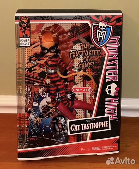 Монстер Хай Торалей Супергерой Toralei Stripe