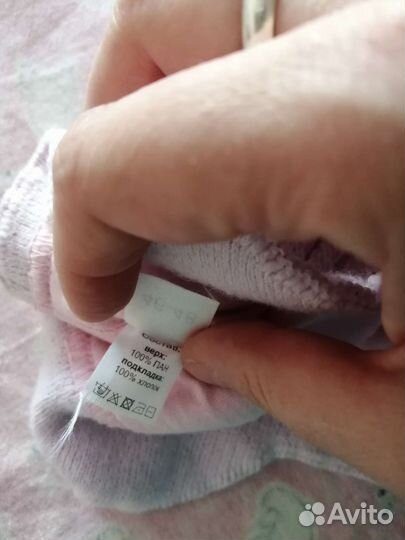 Шапка дет. р. 46-48