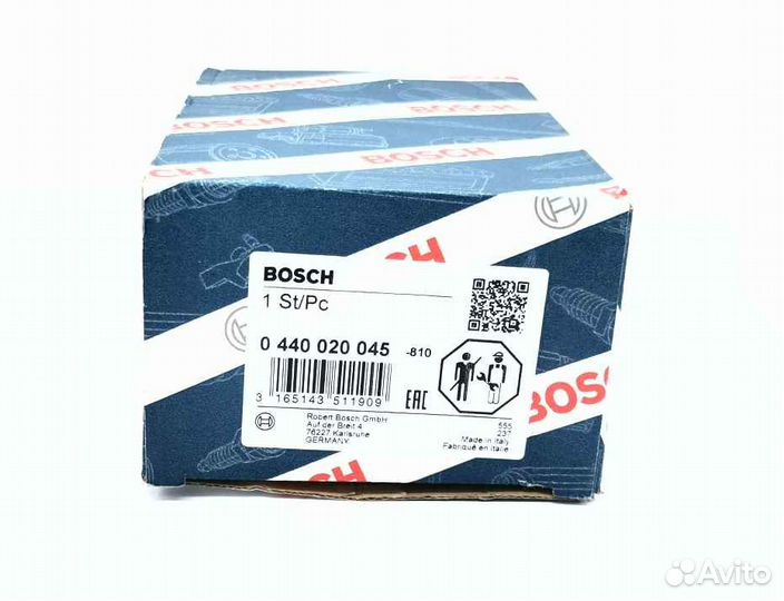 Шестеренчатый насос (подкачивающий) 0440020045