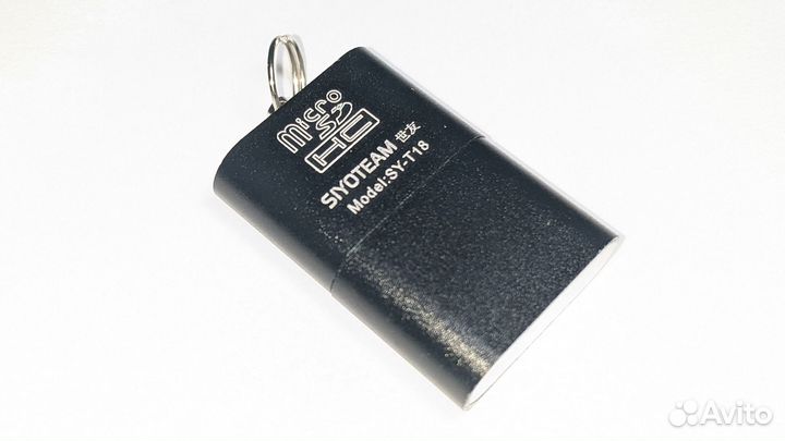 Картридер micro sd