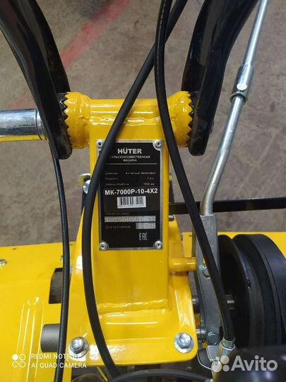 Мотоблок Huter мк-7000Р-10