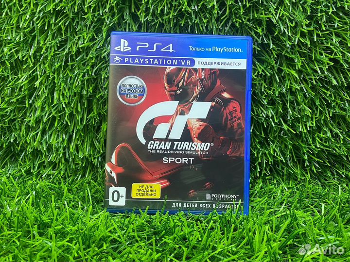 Gran Turismo Sport PS4