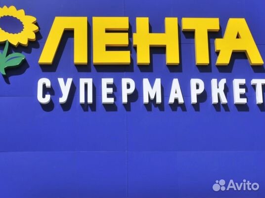 Работа сборщик