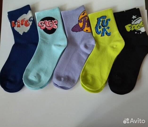 Носки женские с принтом 5 пар