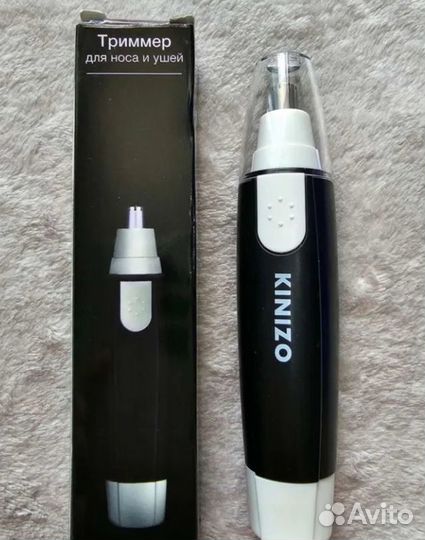 Триммер Kinizo