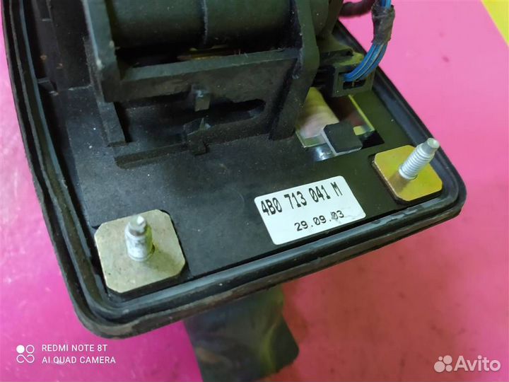 Кулиса VW Passat B5+ Audi A4 B5 A6 C5 4B0713041M