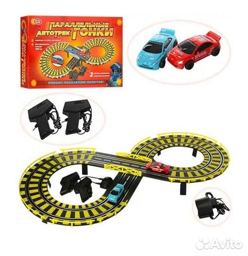 Автотрек 0809 