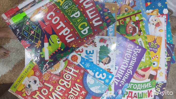 Новогодний набор 12 книг для детей