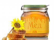 Мед разнотравие,Крем мед 5 видов вкуса