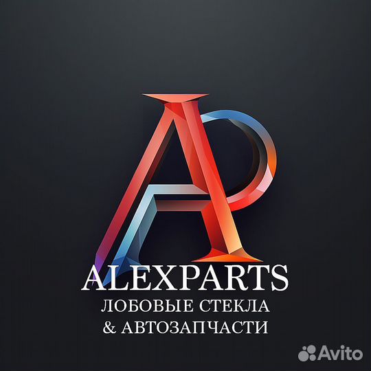 Щиток швеллера загрунтованный л 51778052075