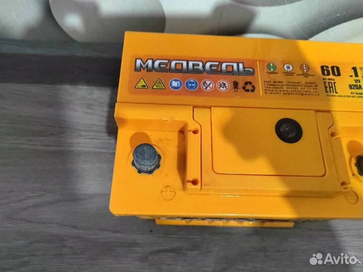 Аккумулятор 60 ач