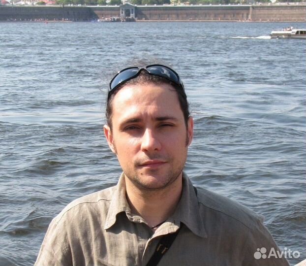 Руководитель отдела