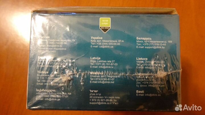 Коммутатор D-Link DES-1005C